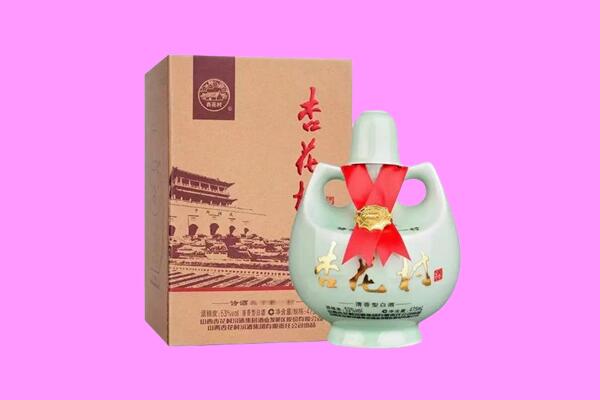 承德回收杏花村